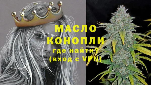 MDMA Premium VHQ Верея